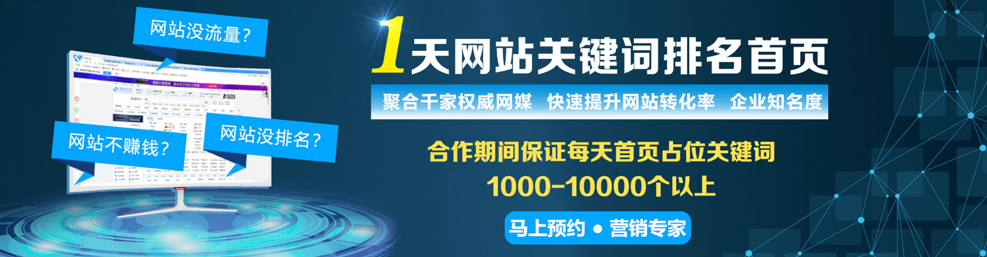 汉源朋友圈信息流